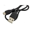Słuchawka bezprzewodowa Bluetooth 4.1 z kablem USB czarna [22230000702]